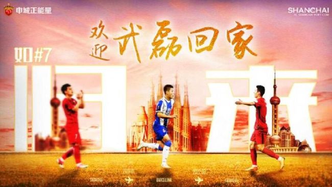 鹿鼎记张卫健