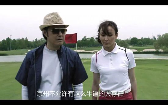 国产成人91青青草原精品