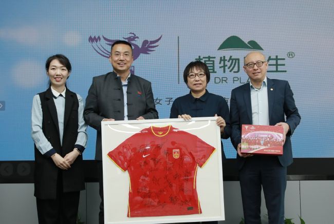 国产福利免费