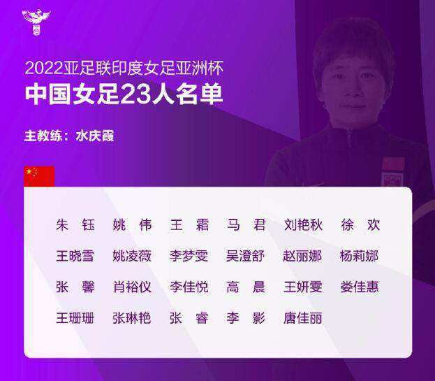 成人电影面试场来女儿的朋友