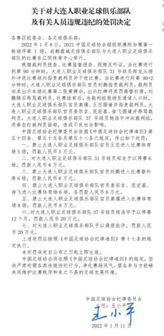 和上司的女儿在一家