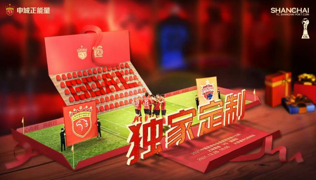 国产高清色播视频免费看
