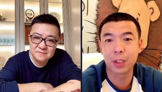 乌冬面与朝鲜2020