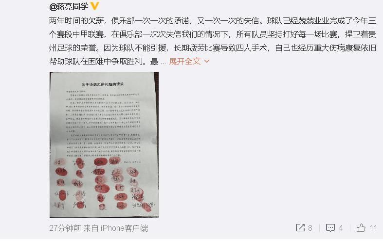 日本系列julia在线播放