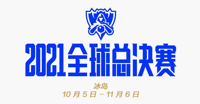 亚洲最大4438