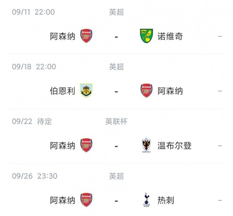 国产中文电影视频在线观看