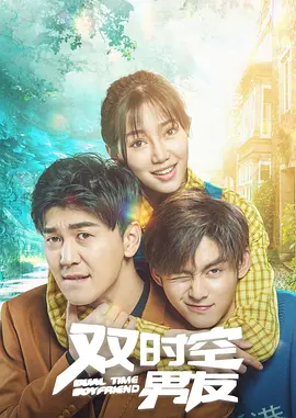 邻居家的妻子