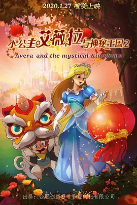 动漫女裸