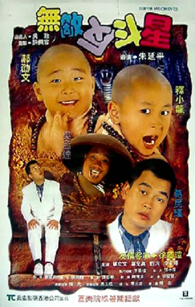 国产亚洲精品成人一区看片