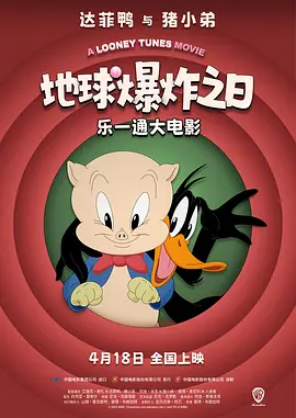 久久成人综合