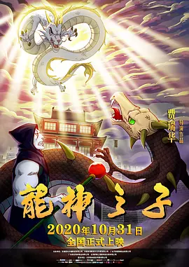 日韩精品免费一级视频