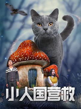 嫩草影院在线观看精品视频