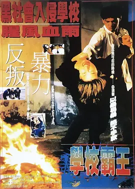 丝袜阿的性教育