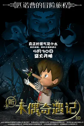 海角伦乱