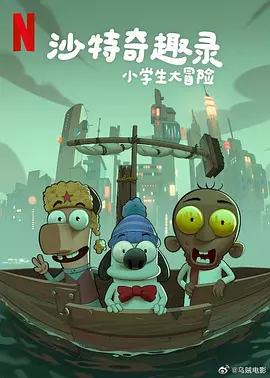 亚州色图综合
