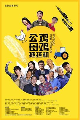 最近中文字幕视频国语中文字幕