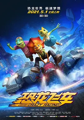 欧美日韩国产色综合一二三四