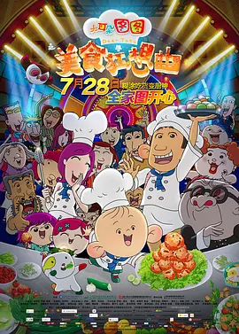福利免费在线