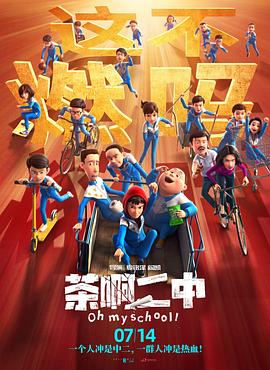 在线看的成人性视频