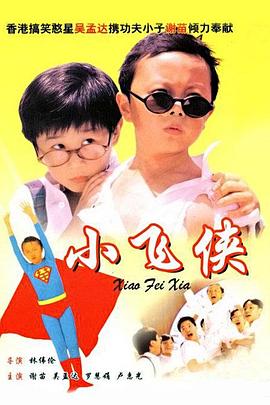 国产精品自在自线免费观看