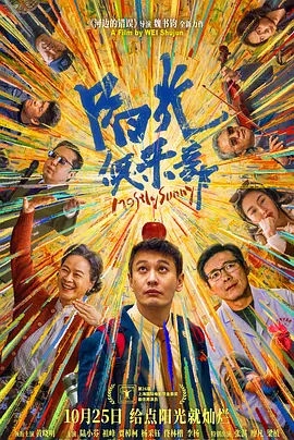 欧美第一页在线观看