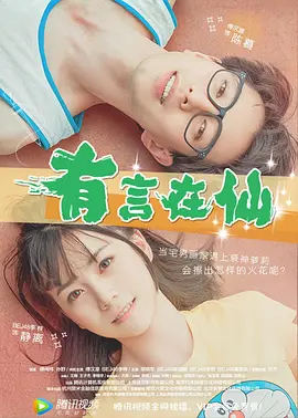 国产成人精欧美精品视频