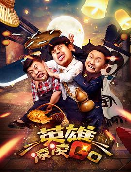 中文字幕第9页