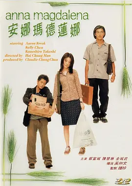 五月天婷婷网亚洲综合在线
