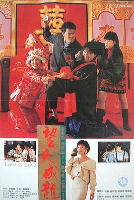 日韩欧美在线播放