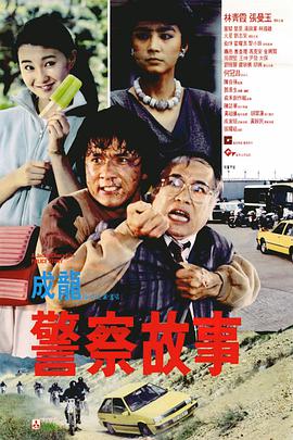 亚洲色图第三页