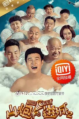 99久久久免费精品免费