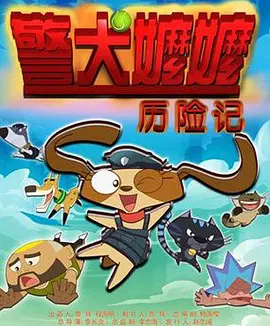 欧美亚洲一区二区三区四区