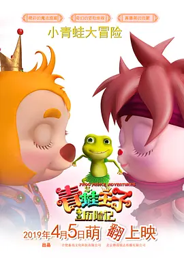 欧美在线观看网址