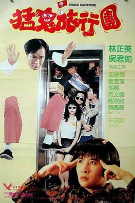 黄色成年人在线