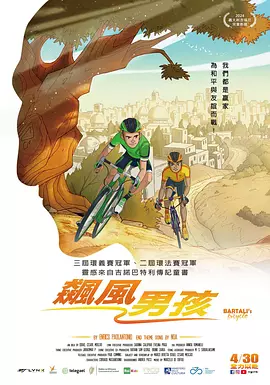 亚洲一区二区三区首页