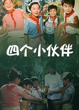 试看福利