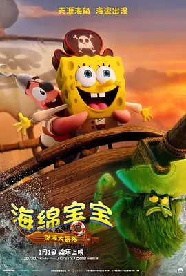 乳首在线