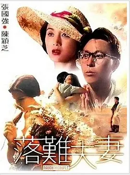91福利小视频