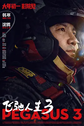 爽啪啪gif动态图第9期