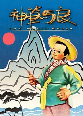 黑人操欧美人