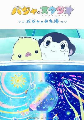 国产成人精品一区二三区
