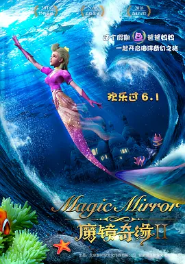 北条麻妃74部全集种子