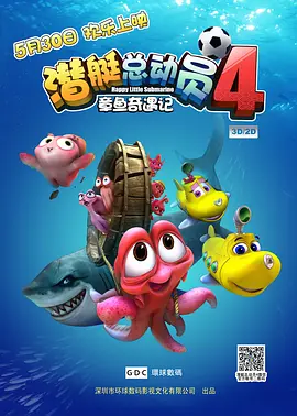 蒂法3d