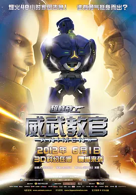 年幼那些事