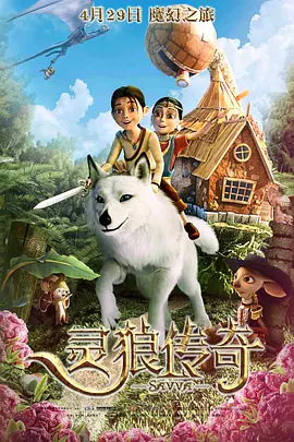 亚洲另类春色偷拍在线观看