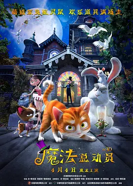 五月天婷婷在线播放