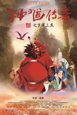 少妇被脔日常h情隐高h视频