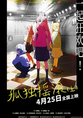 桐谷茉莉在线
