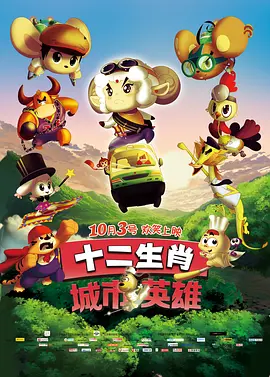 机机对机机30分钟无遮挡免费大全