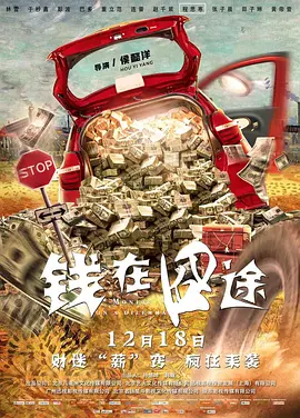国产一区不卡